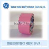 Wholesale Custom Printed Colored Packaging Tape thumbnail-4