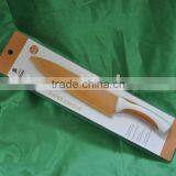 8inch Coloured Non-stick Knife With Blade Cover thumbnail-1