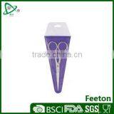 Metal Japanese Beauty Manicure Trimming Eyebrow Scissor Kit thumbnail-1