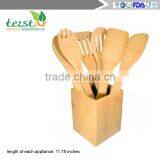 7-piece Bamboo Cutlery Sets( 6 Utensils Plus Holder ) in a Gift Box thumbnail-5