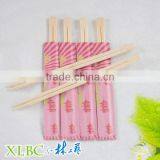 Noodle Bowl Chopsticks With Paper Cover thumbnail-1