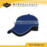 Promotional Customzied Baseball Cap With Logo thumbnail-4