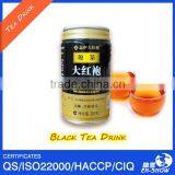 Instant Black Tea Can Drink With Private Logo thumbnail-2