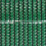 Green Agricultural Shade Net thumbnail-2