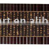 Lantingxu Gift thumbnail-1