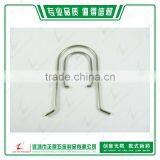 Stainless Steel Pegboard Hook S Hook Metal Hook for Packaging Accessories
