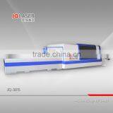 China Laser Supplierhot Sale Metal Laser Cutting Machine thumbnail-2