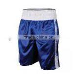 Blue Satin Boxing Short Wide Elastic 2016 Style, Pay Pal thumbnail-1