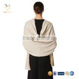 Cashmere Wool Wrap Shawl thumbnail-2