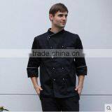 Custom High Quality Nice Restaurant Design Double Breasted Catering Uniforms Wholesale thumbnail-3