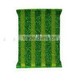 Cleaning Cloth thumbnail-1