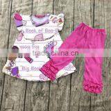 2017 the Popular Girl Summer Sets Back to School thumbnail-2