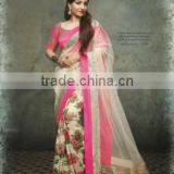 Desire Delicate Designer Sarees Collections SKU : 17128 thumbnail-1