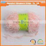 Online Shopping Knitting Yarns China Suppliers Cheapest Price Wholesale Oeko Tex Certified Feather Yarn Hand Knitting Yarn thumbnail-3