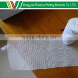 Sizing cotton gauze fabric for sale, high density gauze