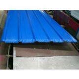 Colored Corrugated Steel Sheet thumbnail-2