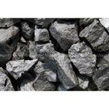 Supply High Quality Ferromanganese thumbnail-1