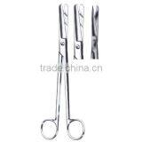19 cm Uterine Scissor