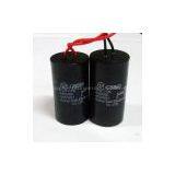 Metal Film Capacitor