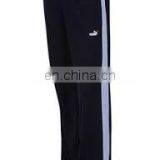 Stretchable Mens Gym Pants,sports Trousers thumbnail-1