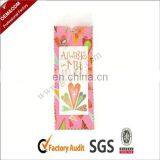 2012 Popular Promotional Bookmark thumbnail-1