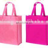 Custom Bulk Reusable Blank Non Woven Shopping Bag thumbnail-1