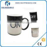 Magical ON/OFF Switch Color Changing Mug-Black thumbnail-2