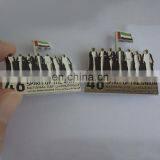 Metal 46th UAE Spirit of The Union National Day Logo Magnetic Lapel Pin 2017 thumbnail-3