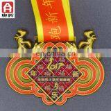 Custom Race Medal Replica Medals and Chess Medal thumbnail-2