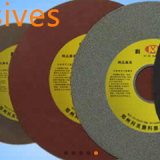 Henan Kemei Abrasives Co., Ltd. company overview - view 2 thumbnail