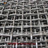 Crimped Screen Mesh / Vibrating Screen Mesh