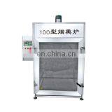 Коммерческий аппарат для копчения курятины, коптильня/котел для копчения