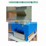 Various Animals Bone Crusher 0086-18037126904 thumbnail-1