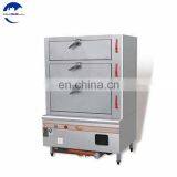 Chinese Steamed Bun Steamer Cabinet thumbnail-2