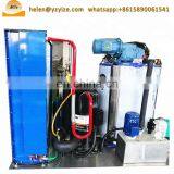 Snow Flake Slice Ice Making Machine Ice Machine for Keeping Food Fresh thumbnail-4