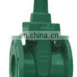 Gate Structure and ISO 9001 Certification GATE VALVE thumbnail-6