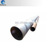 Chemical industry used steel spiral pipe piles