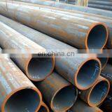 21" Steel Pipe 20 Inch Steel Pipe 21 Inch Steel Pipe thumbnail-2