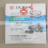 Cummins 6BT 6BT5.9 Engine Drive Gear 3960345 thumbnail-2