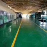 General Rubber Conveyor Belt   cotton polyester canvas conveyor belt   industrial conveyor belts manufacturers