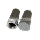 Stainless Steel Metal Mesh Hydraulic Suction Oil Filters Element thumbnail-3