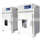Liyi 300 Degree Large Industrial High Temperature Precision Hot Air Oven Specification thumbnail-3
