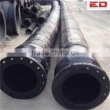 Steel flange discharge hose