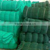 0.5mm Nylon Mono Fishing Net thumbnail-1