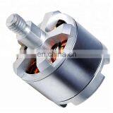 12v Outrunner Brushless dc Motor in China