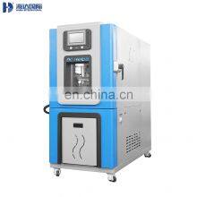 Терморегулятор, регистратор, управляемая печь и камера для испытаний на давление