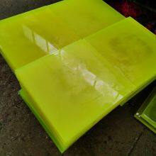 Production and Supply of Polyurethane Lining, Polyurethane Wear Plate Can be Customized thumbnail-5