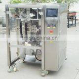 Vertical Packing MachineGH420