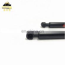 GAS LIFT STRUT SHOCK Hood Carrier Kit Front Hood Damper Bonnet For NAVARA NP300 2015+ thumbnail-4