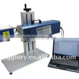 CO2 laser marking machine(CMT-10/20/30)